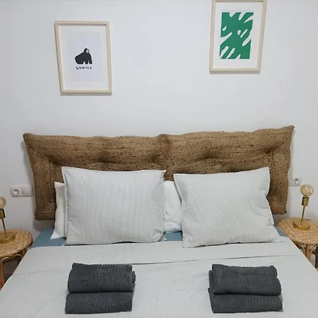 Cool! 5' To Metro. 15' To Center/beach By Metro. Santa Coloma de Gramenet